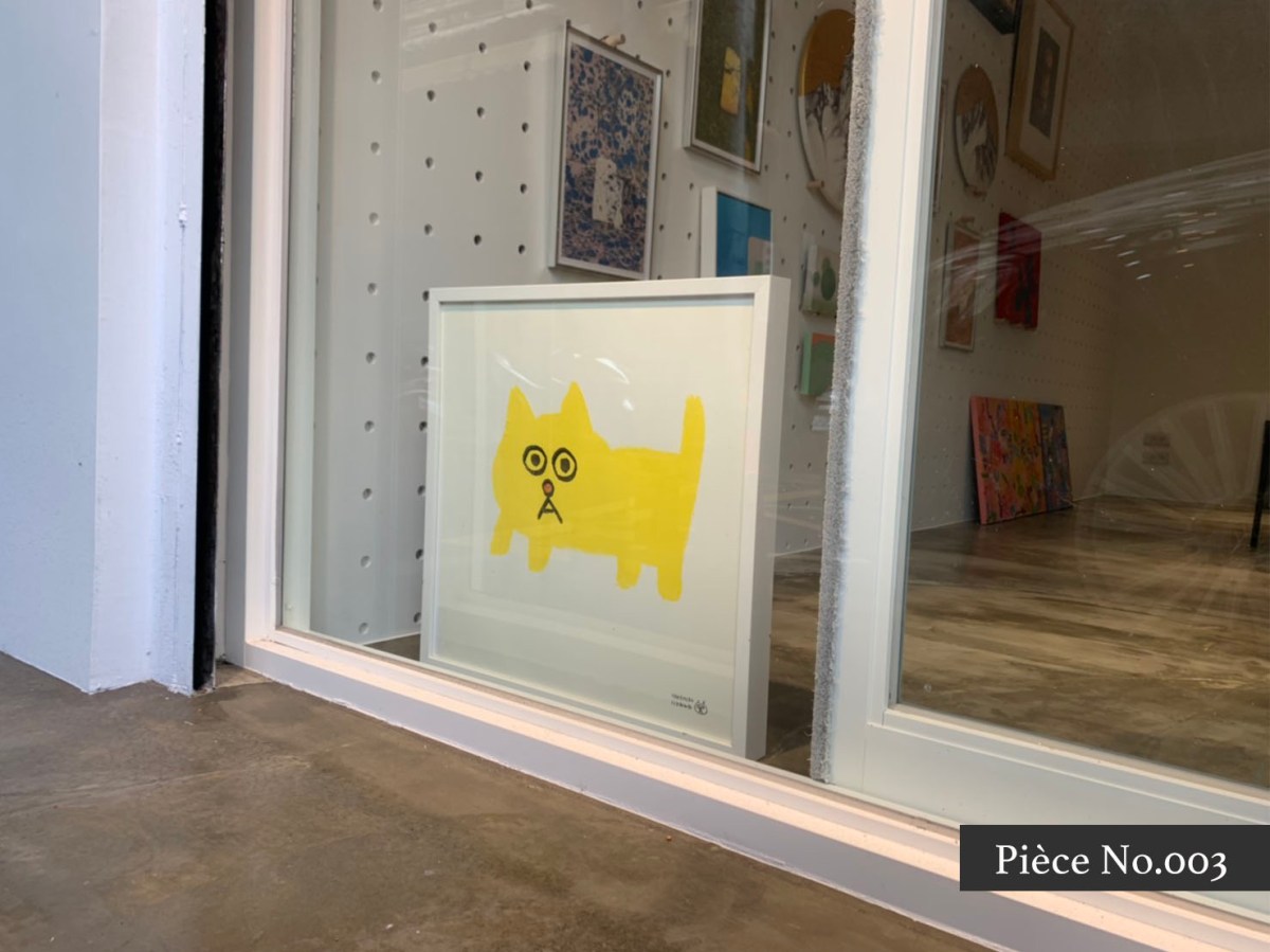 貓貓貓，要去歷險了